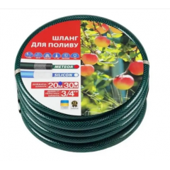 Шланг армований Meteor ECO 3/4 L30 Rudes