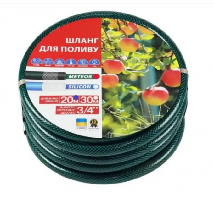 Шланг армований Meteor ECO 3/4 L30 Rudes