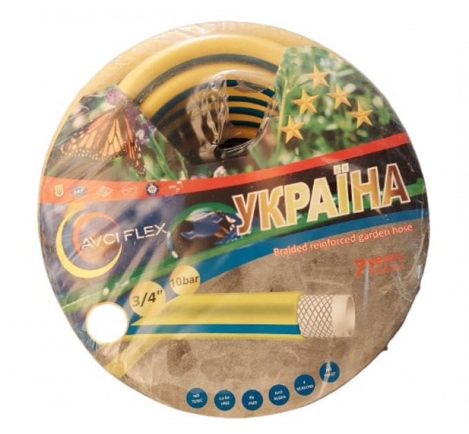 Шланг армований УКРАЇНА 3/4 50м + ПОДАРУНОК (2 пістолета+2 адаптори+2 ножа)