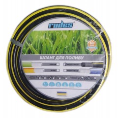 Шланг армований Raduga night 1 L30 Rudes