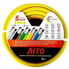 Шланг армований Літо 1/2 20м