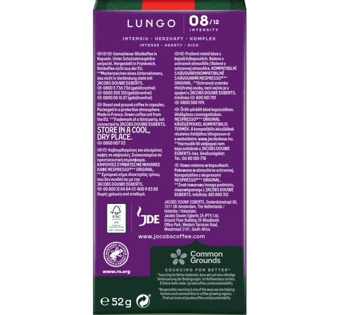 Кава Jacobs  капсули, Lungo Intenso, купаж арабіка/робуста, 10шт, Nespresso