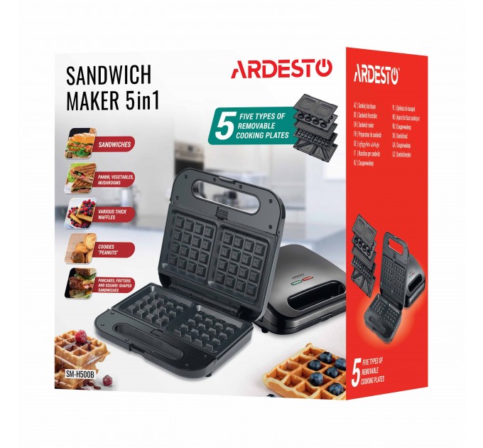 Мультимейкер ARDESTO 700Вт, комплект-5 пластин, корпус-пластик, чорний