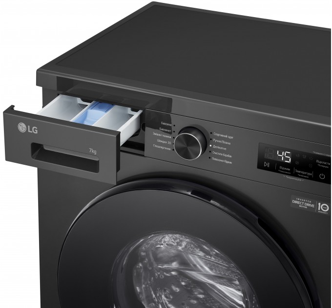 Стиральная машина LG фронтальная, 7кг, 1200, A+++, 44см, дисплей, пар, инвертор, черный