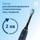 Щетка зубная электр. Philips Sonicare DiamondClean 9000 Series, 62т. колеб/мин, насадок-1, футляр, Bluetooth, черный