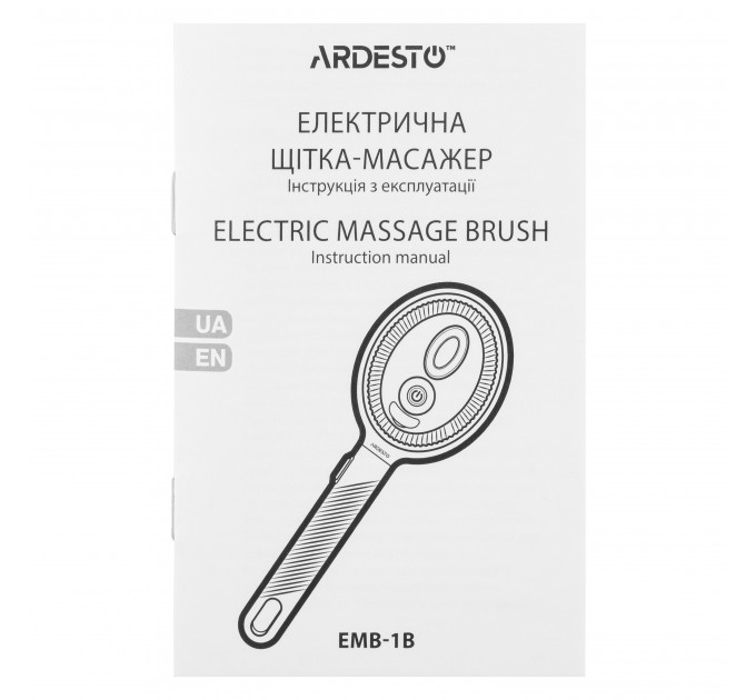 Электрическая щетка-массажер ARDESTO для лица и тела, аккумулятор, UUSB-C > USB-A, 4 режима, черный