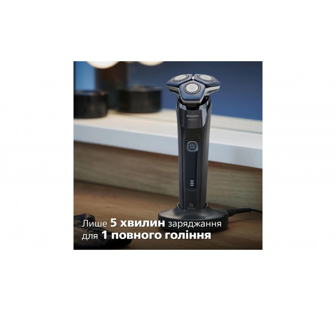 Бритва електр. Philips Series 7000 роторная, бритв.головок-3, Li-Ion, сух.+влажн., триммер, индикат. заряда, триммер, чехол, синий