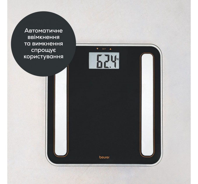 Весы Beurer напольные диагностические, 180кг, подсвеч., дисплея, 1хCR2032,стекло,черный
