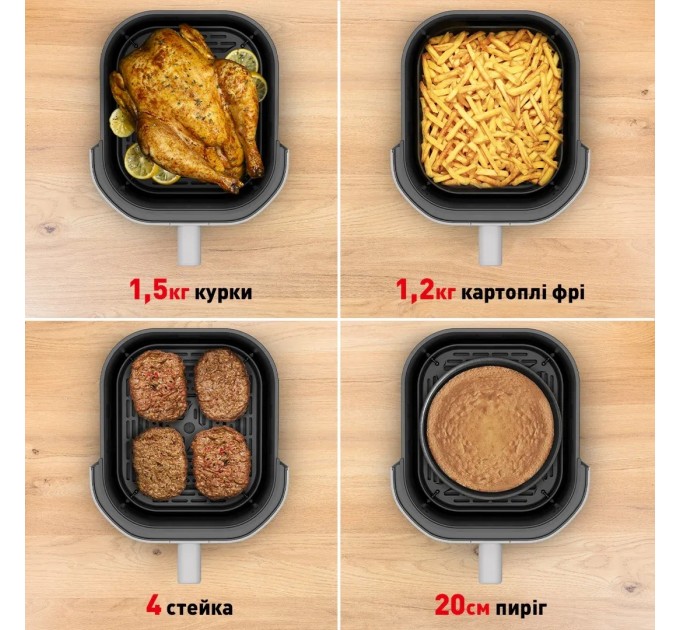Мультипечь Tefal Easy Fry Infrared, 1850Вт, чаша-7л, сенсорное управл., 8 программ, пластик, светло-серый
