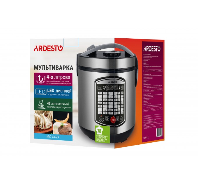 Мультиварка ARDESTO, 860Вт, чаша-4л, электронное управл., пластик, серый