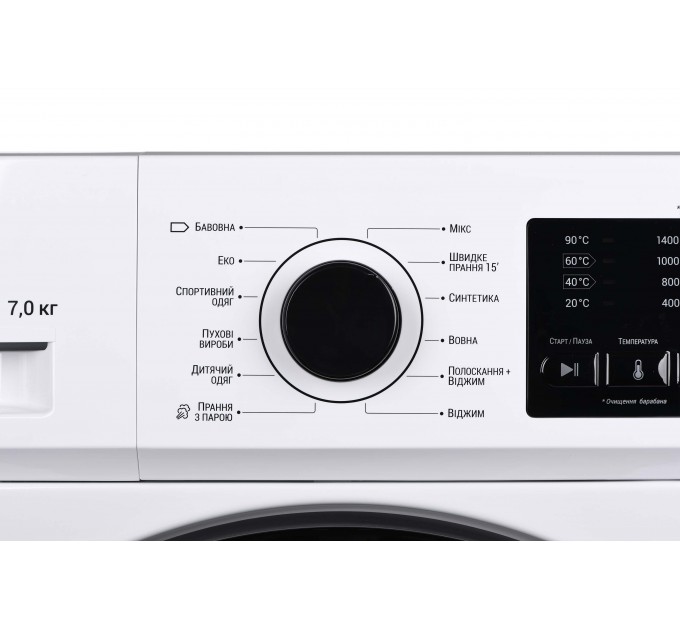 Стиральная машина ARDESTO фронтальная, 7кг, 1400, А+++, 48см, дисплей, пар, инвертор, подсвет.барабана, белый