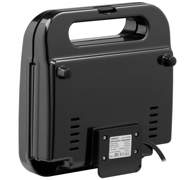 Мультимейкер ARDESTO 700Вт, комплект-5 пластин, корпус-пластик, чорний