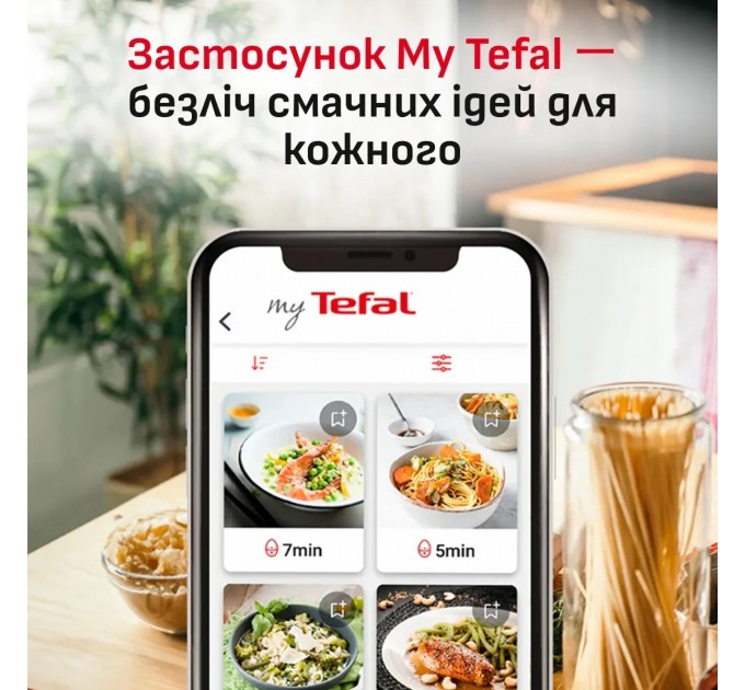 Мультипечь Tefal Easy Fry Silence XXL, 1800Вт, чаша-7л, сенсорное управл., пластик, черный