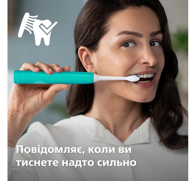 Щетка зубная электр. Philips Sonicare 4100 Series, 31т. колеб/мин, насадок-1, зеленый