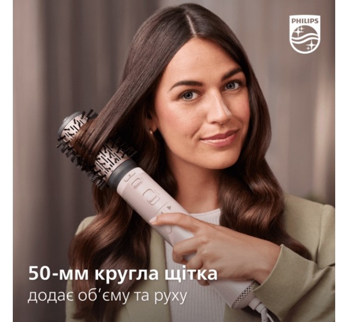 Фен-щітка Philips 7000 Series, 1000Вт, 3 режими, іоніз-я, оберт., кераміка, турмалін, рожевий
