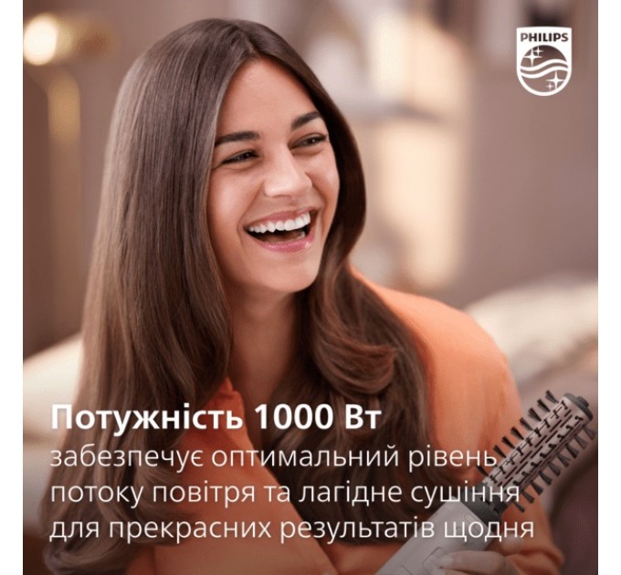 Фен-щітка Philips 7000 Series, 1000Вт, 3 режими, іоніз-я, оберт., кераміка, турмалін, рожевий