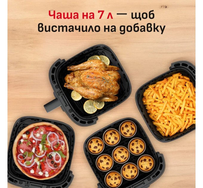 Мультипечь Tefal Easy Fry Silence XXL, 1800Вт, чаша-7л, сенсорное управл., пластик, черный