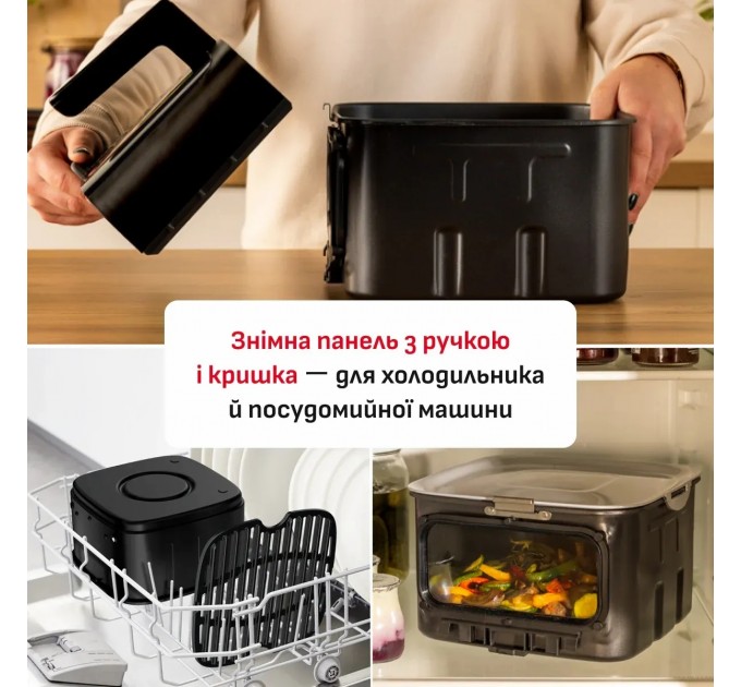 Мультипечь Tefal Easy Fry Silence XXL, 1800Вт, чаша-7л, сенсорное управл., пластик, черный