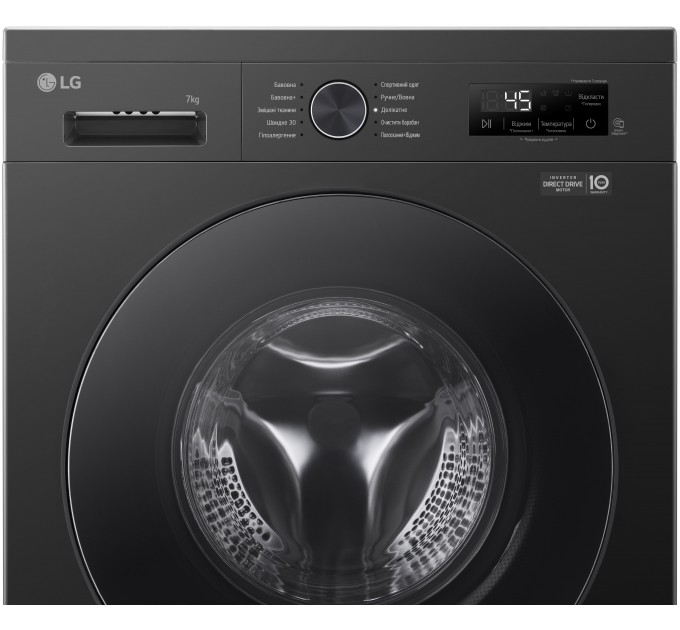 Стиральная машина LG фронтальная, 7кг, 1200, A+++, 44см, дисплей, пар, инвертор, черный
