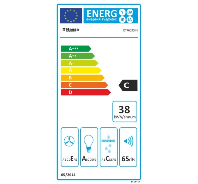 Вытяжка Hansa телескопическая, 60см, 242м.куб/ч, нержавеющая сталь