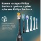 Щетка зубная электр. Philips Sonicare 4100 Series, 31т. колеб/мин, насадок-1, зеленый