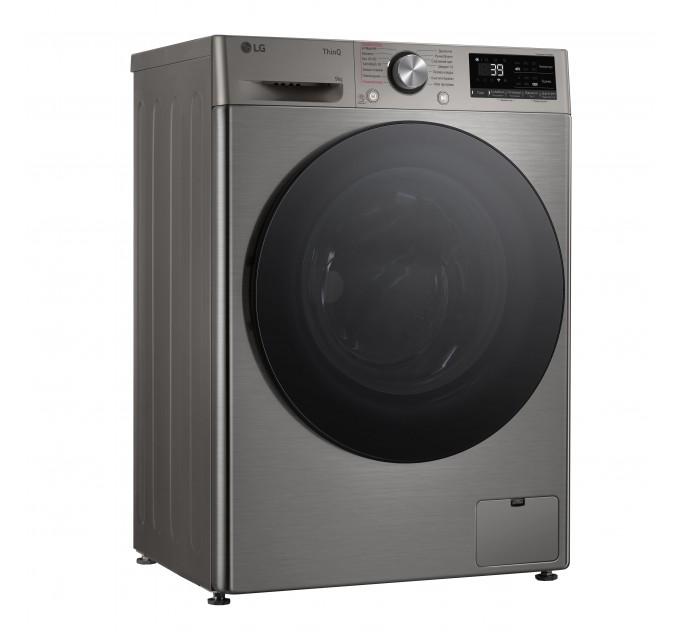 Стиральная машина LG фронтальная, 9кг, 1200, A, 48см, дисплей, пар, инвертор, серебристый