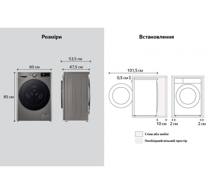 Стиральная машина LG фронтальная, 9кг, 1200, A, 48см, дисплей, пар, инвертор, серебристый