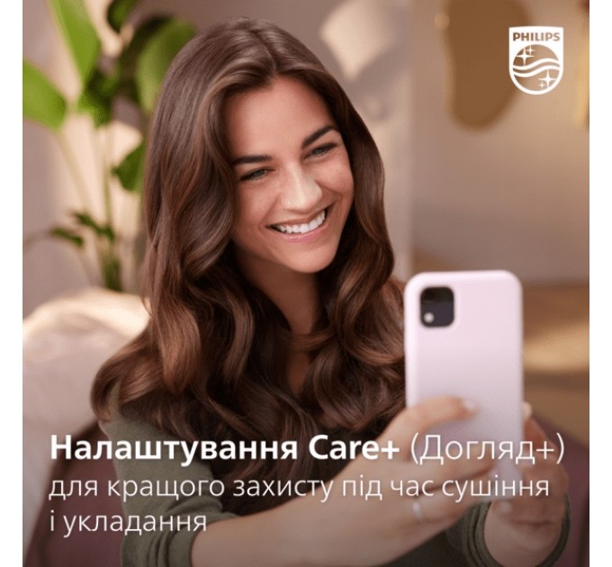 Фен-щітка Philips 7000 Series, 1000Вт, 3 режими, іоніз-я, оберт., кераміка, турмалін, рожевий