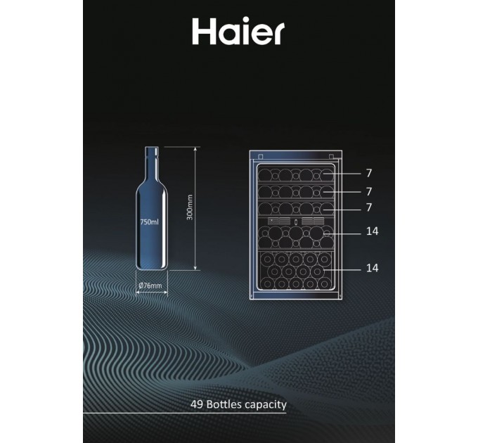 Холодильник Haier для вина, 82x49.7х58, холод.отд.-118л, зон - 1, бут-49, ST, дисплей, черный