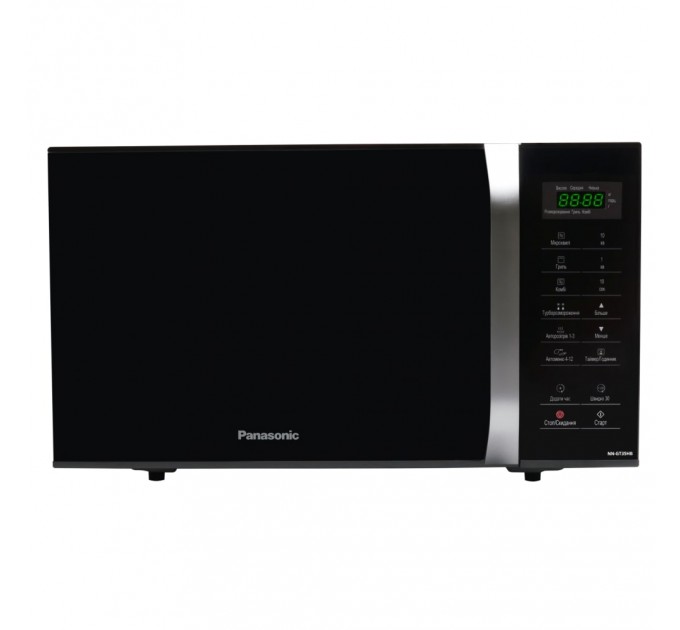 Микроволновая печь Panasonic, 23л, 800Вт, гриль, дисплей, черный