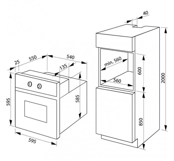Духова шафа Hansa електрична, 65л, A, конвекція, чорний