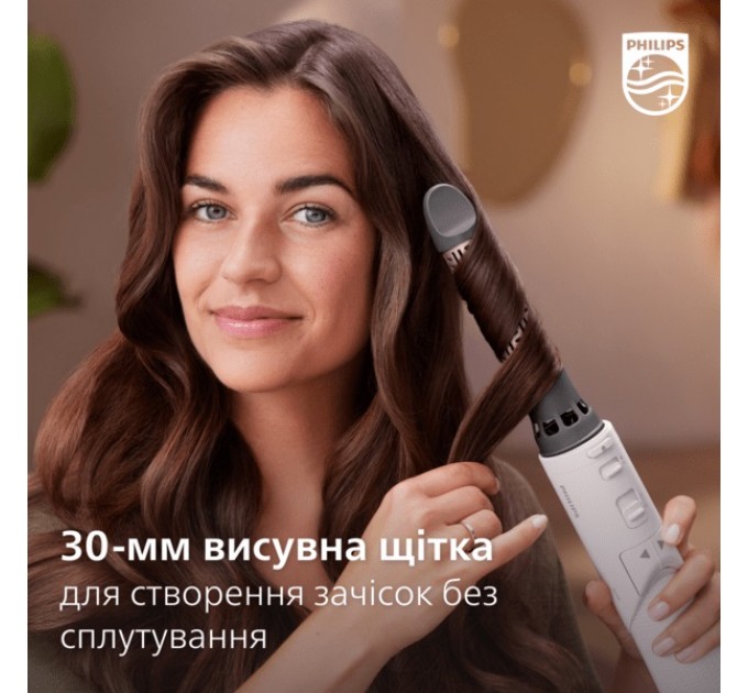 Фен-щітка Philips 7000 Series, 1000Вт, 3 режими, іоніз-я, оберт., кераміка, турмалін, рожевий