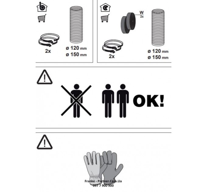 Вытяжка Franke встраиваемая 70см, 1120м.куб/ч, Box Flush Evo FBFE XS A70, нерж