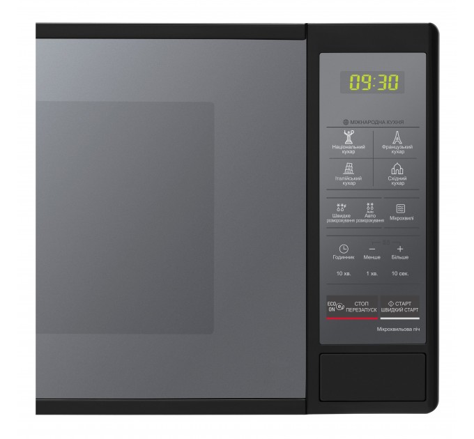 Микроволновая печь LG, 20л, электр. управл., 700Вт, дисплей, черный