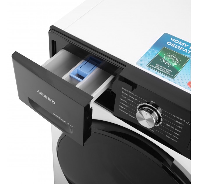 Пральна машина ARDESTO фронтальна Black Mars, 6кг, 1200, А+++, 46.5см, дисплей, інвертор, білий