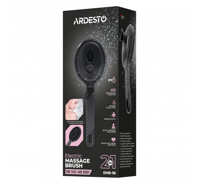Электрическая щетка-массажер ARDESTO для лица и тела, аккумулятор, UUSB-C > USB-A, 4 режима, черный