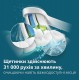Щетка зубная электр. Philips Sonicare 4100 Series, 31т. колеб/мин, насадок-1, зеленый