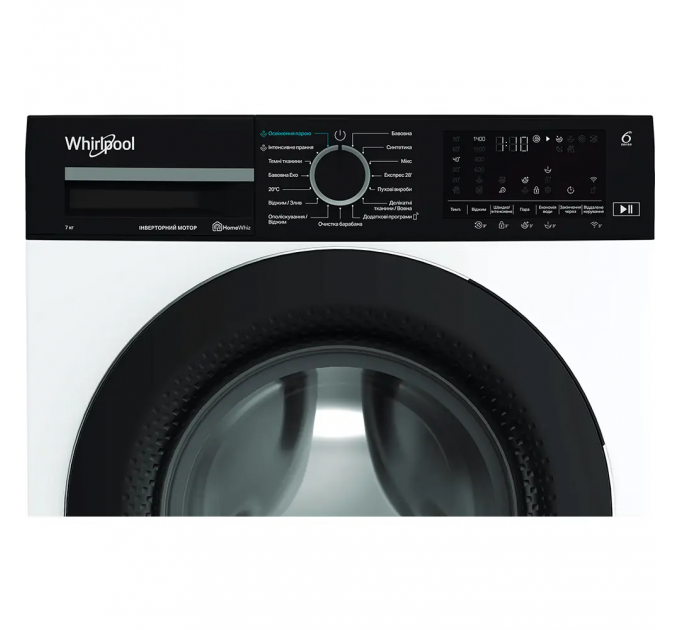 Стиральная машина Whirlpool фронтальная, 7кг, 1400, A, 49.6см, дисплей, пар, инвертор, люк черный, белый