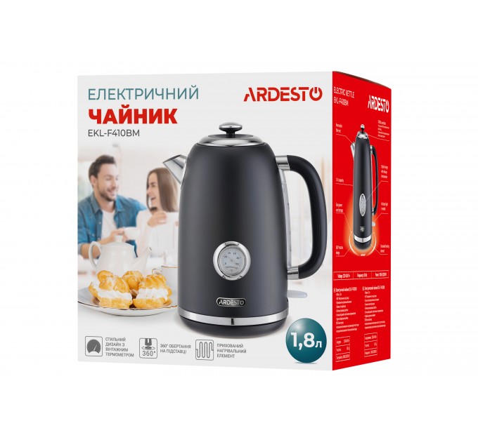 Электрочайник ARDESTO Vintage Dream 1.8л, Strix, металл, чёрный матовый