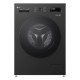 Стиральная машина LG фронтальная, 7кг, 1200, A+++, 44см, дисплей, пар, инвертор, черный