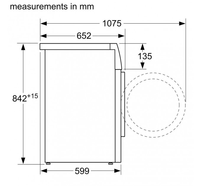Сушильная машина Bosch тепловой насос, 8кг, A++, 60см, дисплей, белый
