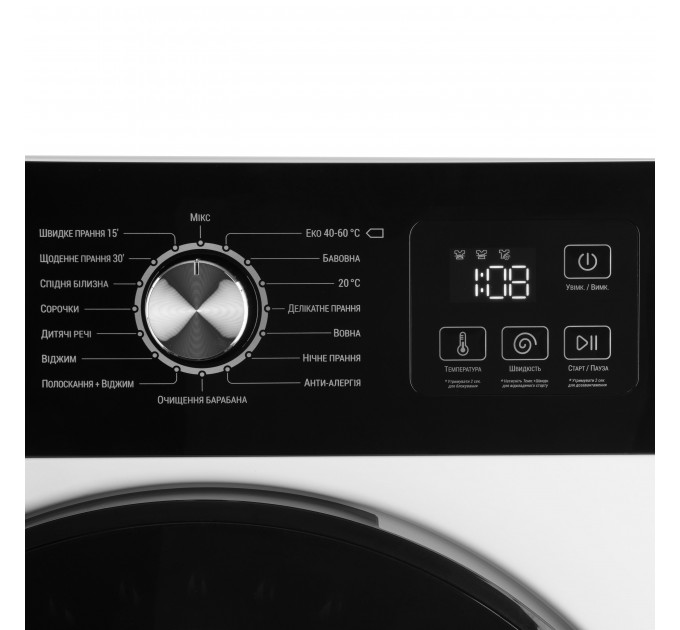 Пральна машина ARDESTO фронтальна Black Mars, 6кг, 1200, А+++, 46.5см, дисплей, інвертор, білий