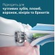 Щетка зубная электр. Philips Sonicare 4100 Series, 31т. колеб/мин, насадок-1, зеленый