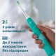 Щетка зубная электр. Philips Sonicare 4100 Series, 31т. колеб/мин, насадок-1, зеленый