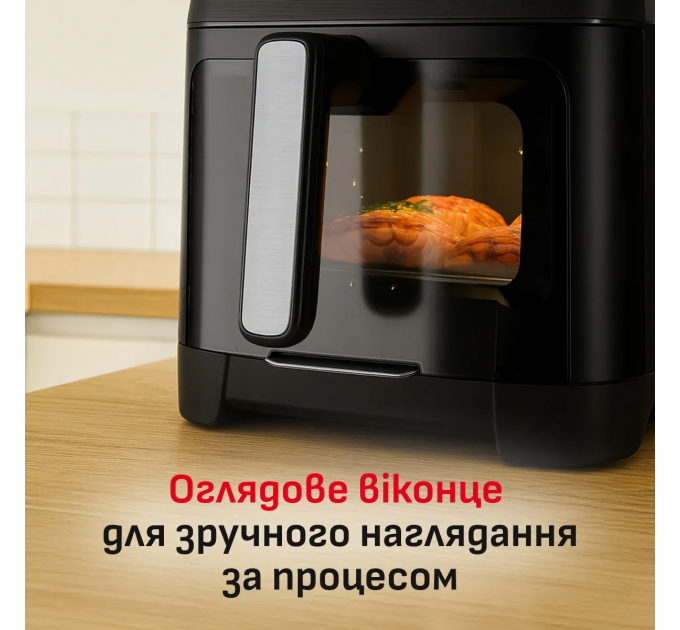 Мультипечь Tefal Easy Fry Silence XXL, 1800Вт, чаша-7л, сенсорное управл., пластик, черный