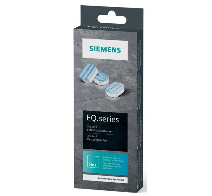Таблетки для очистки от жиров кофеварок Siemens TZ80002N - 3 шт. в упаковке