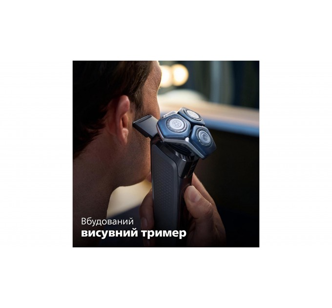 Бритва електр. Philips Series 7000 роторная, бритв.головок-3, Li-Ion, сух.+влажн., триммер, индикат. заряда, триммер, чехол, синий