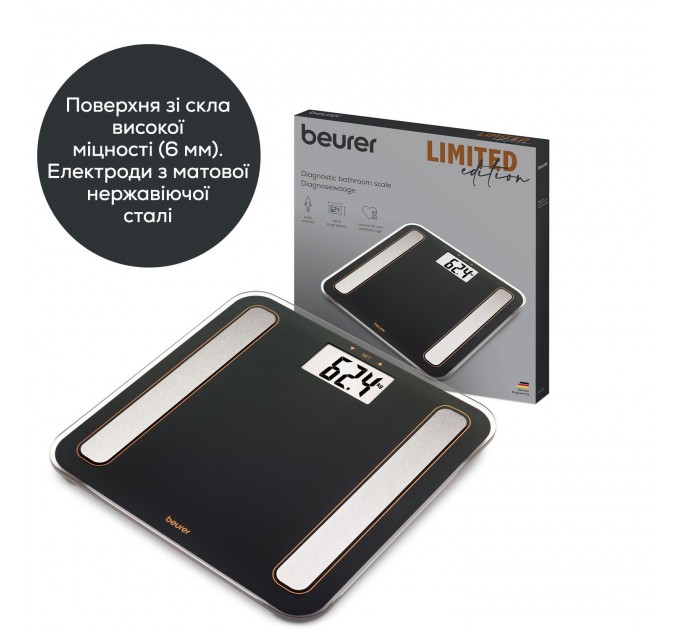 Весы Beurer напольные диагностические, 180кг, подсвеч., дисплея, 1хCR2032,стекло,черный