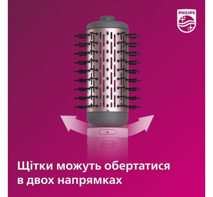 Фен-щітка Philips 7000 Series, 1000Вт, 3 режими, іоніз-я, оберт., кераміка, турмалін, рожевий