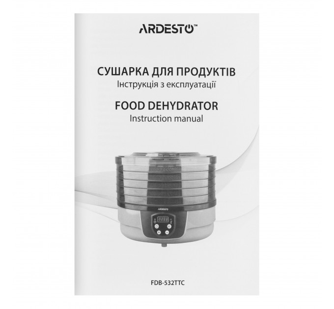 Сушка для продуктов ARDESTO FDB-532TTC, 250Вт, поддонов -5x3см, диаметр-32см, макс-70°С, таймер, электр. управление, пластик, белый